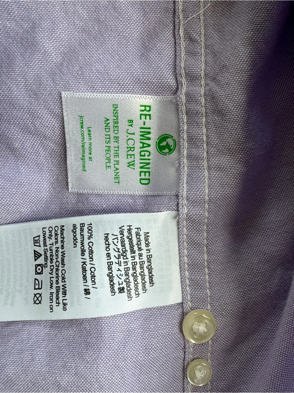 J. Crew Men's broken-in Lavender Button-Down slim fit Oxford Shirt